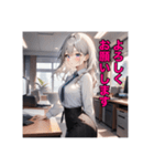 不知火の働いてる人達 挨拶スタンプ（個別スタンプ：13）
