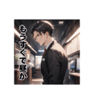 不知火の働いてる人達 挨拶スタンプ（個別スタンプ：20）