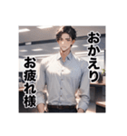 不知火の働いてる人達 挨拶スタンプ（個別スタンプ：23）