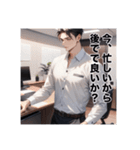 不知火の働いてる人達 挨拶スタンプ（個別スタンプ：28）