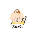 小さなぽぽちゃん（個別スタンプ：6）