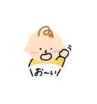 小さなぽぽちゃん（個別スタンプ：8）