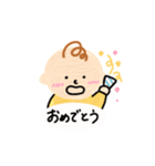 小さなぽぽちゃん（個別スタンプ：10）