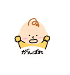 小さなぽぽちゃん（個別スタンプ：23）