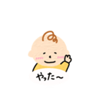 小さなぽぽちゃん（個別スタンプ：30）