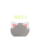 にこちゃんの日常ースタンプ＋人気スタンプ（個別スタンプ：16）