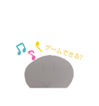 にこちゃんの日常ースタンプ＋人気スタンプ（個別スタンプ：18）