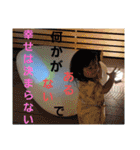 信頼のエネルギーを(スピリチュアル)10（個別スタンプ：3）
