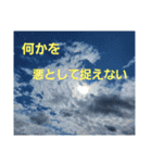 信頼のエネルギーを(スピリチュアル)10（個別スタンプ：6）