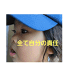 信頼のエネルギーを(スピリチュアル)10（個別スタンプ：7）
