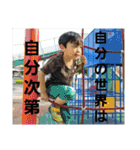 信頼のエネルギーを(スピリチュアル)10（個別スタンプ：13）