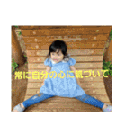 信頼のエネルギーを(スピリチュアル)10（個別スタンプ：20）