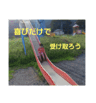 信頼のエネルギーを(スピリチュアル)10（個別スタンプ：24）