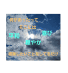信頼のエネルギーを(スピリチュアル)10（個別スタンプ：28）