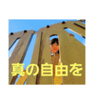 信頼のエネルギーを(スピリチュアル)10（個別スタンプ：29）