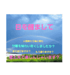 信頼のエネルギーを(スピリチュアル)10（個別スタンプ：32）