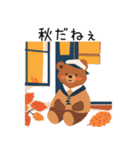 可愛い服を着た色んなくまさん2（個別スタンプ：1）