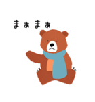 可愛い服を着た色んなくまさん2（個別スタンプ：6）