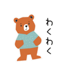 可愛い服を着た色んなくまさん2（個別スタンプ：8）