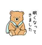可愛い服を着た色んなくまさん2（個別スタンプ：11）