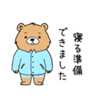 可愛い服を着た色んなくまさん2（個別スタンプ：12）