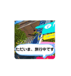 毎日使える、お楽しみいっぱい動物（個別スタンプ：14）