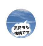 毎日使える、お楽しみいっぱい動物（個別スタンプ：32）