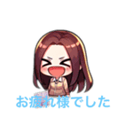 ゴルアニ（個別スタンプ：1）