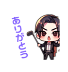 ゴルアニ（個別スタンプ：8）