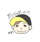 メギーの似顔絵あいさつ編meggy（個別スタンプ：4）