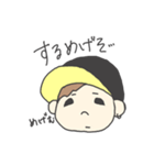 メギーの似顔絵あいさつ編meggy（個別スタンプ：5）