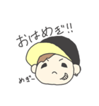 メギーの似顔絵あいさつ編meggy（個別スタンプ：6）