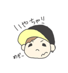 メギーの似顔絵あいさつ編meggy（個別スタンプ：7）