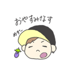 メギーの似顔絵あいさつ編meggy（個別スタンプ：8）