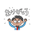 それいけ130くん！（個別スタンプ：4）