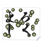 ボールのメッセージスタンプ 19（個別スタンプ：10）
