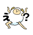美脚羊のきもかわスタンプ（個別スタンプ：4）