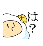 美脚羊のきもかわスタンプ（個別スタンプ：6）