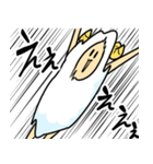 美脚羊のきもかわスタンプ（個別スタンプ：12）