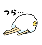 美脚羊のきもかわスタンプ（個別スタンプ：13）