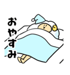 美脚羊のきもかわスタンプ（個別スタンプ：24）