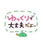 大人のお出かけ・待ち合わせ（個別スタンプ：15）