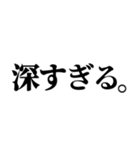 毎日使えるスピリチュアル返信【スピ】（個別スタンプ：2）