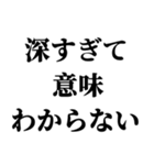 毎日使えるスピリチュアル返信【スピ】（個別スタンプ：5）