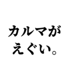 毎日使えるスピリチュアル返信【スピ】（個別スタンプ：6）