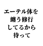 毎日使えるスピリチュアル返信【スピ】（個別スタンプ：10）