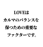 毎日使えるスピリチュアル返信【スピ】（個別スタンプ：15）