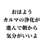 毎日使えるスピリチュアル返信【スピ】（個別スタンプ：17）