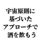 毎日使えるスピリチュアル返信【スピ】（個別スタンプ：21）