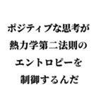 毎日使えるスピリチュアル返信【スピ】（個別スタンプ：24）